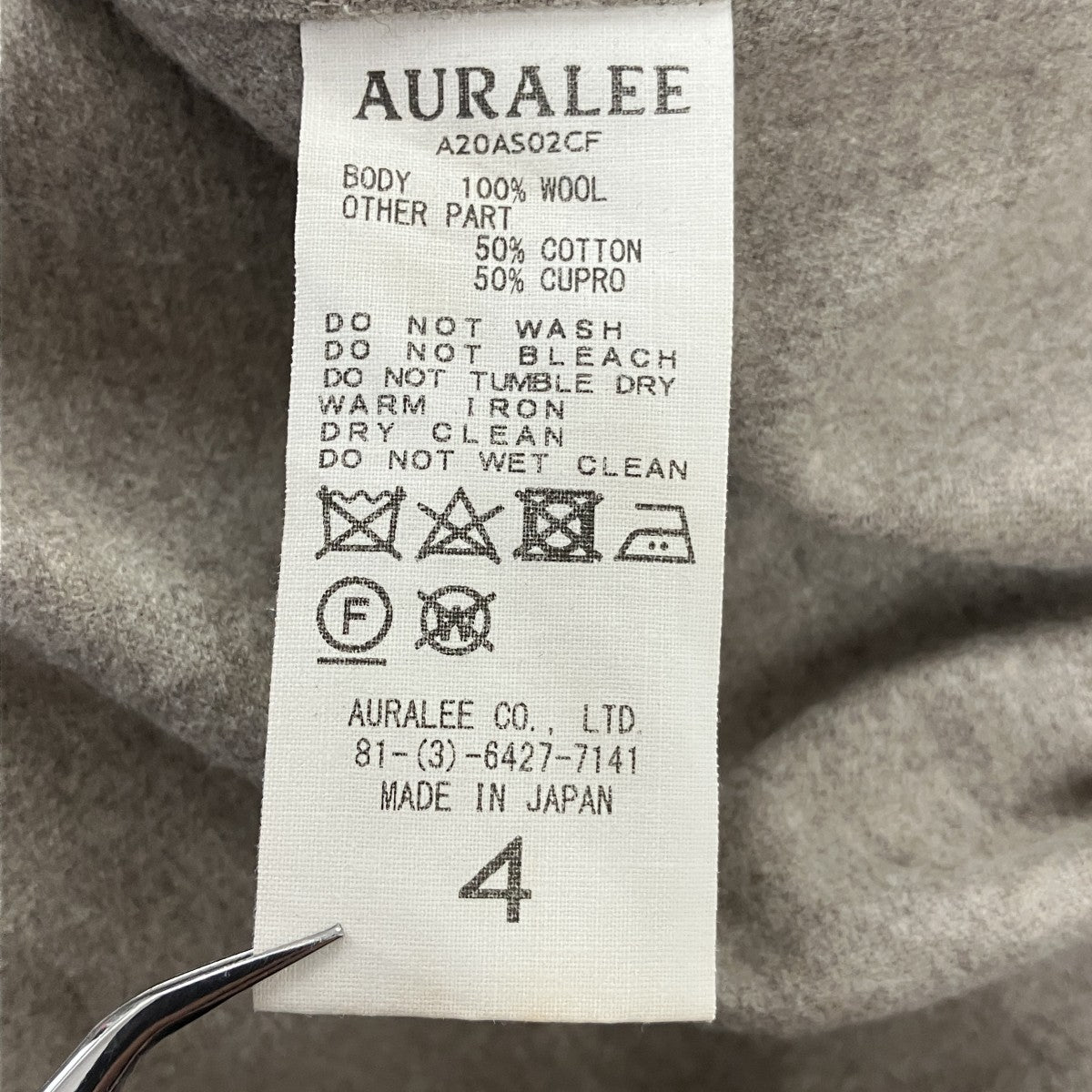 20AWWOOL FULLING FLANNEL CLOTH SHIRTSウールフランネルシャツA20AS02CF