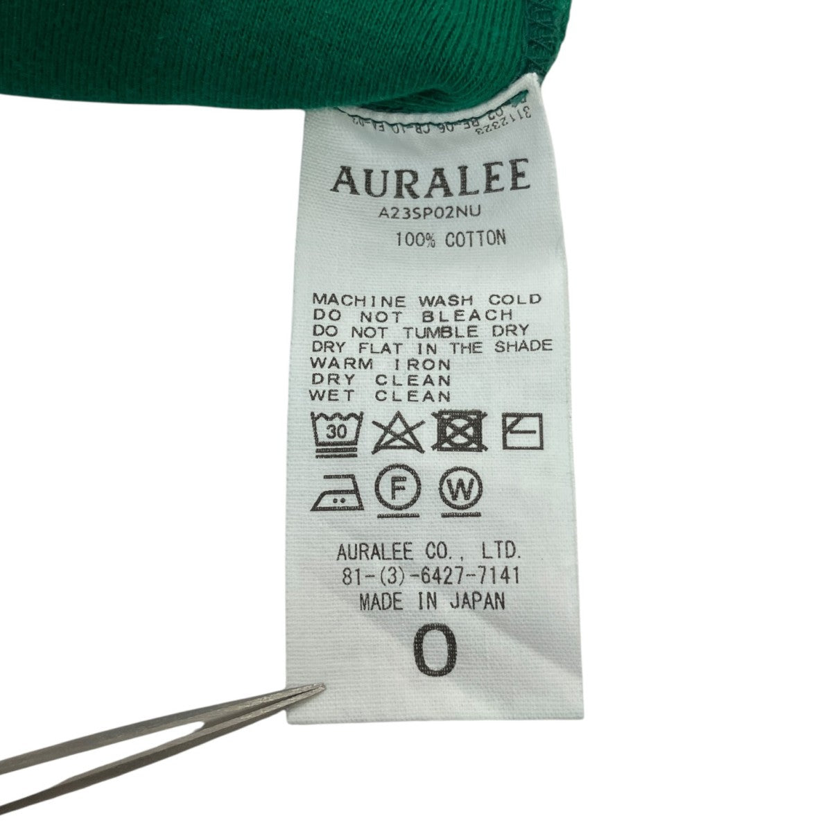 AURALEE 23SSELASTIC HIGH GAUGE SWEAT P OハイゲージコットンクルーネックスウェットA23SP02NU 古着・中古-6枚目のアイテム画像