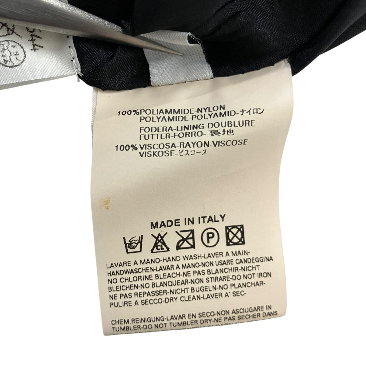 Martin Margiela ここのえタグロングスカート931N26593544 古着・中古-6枚目のアイテム画像