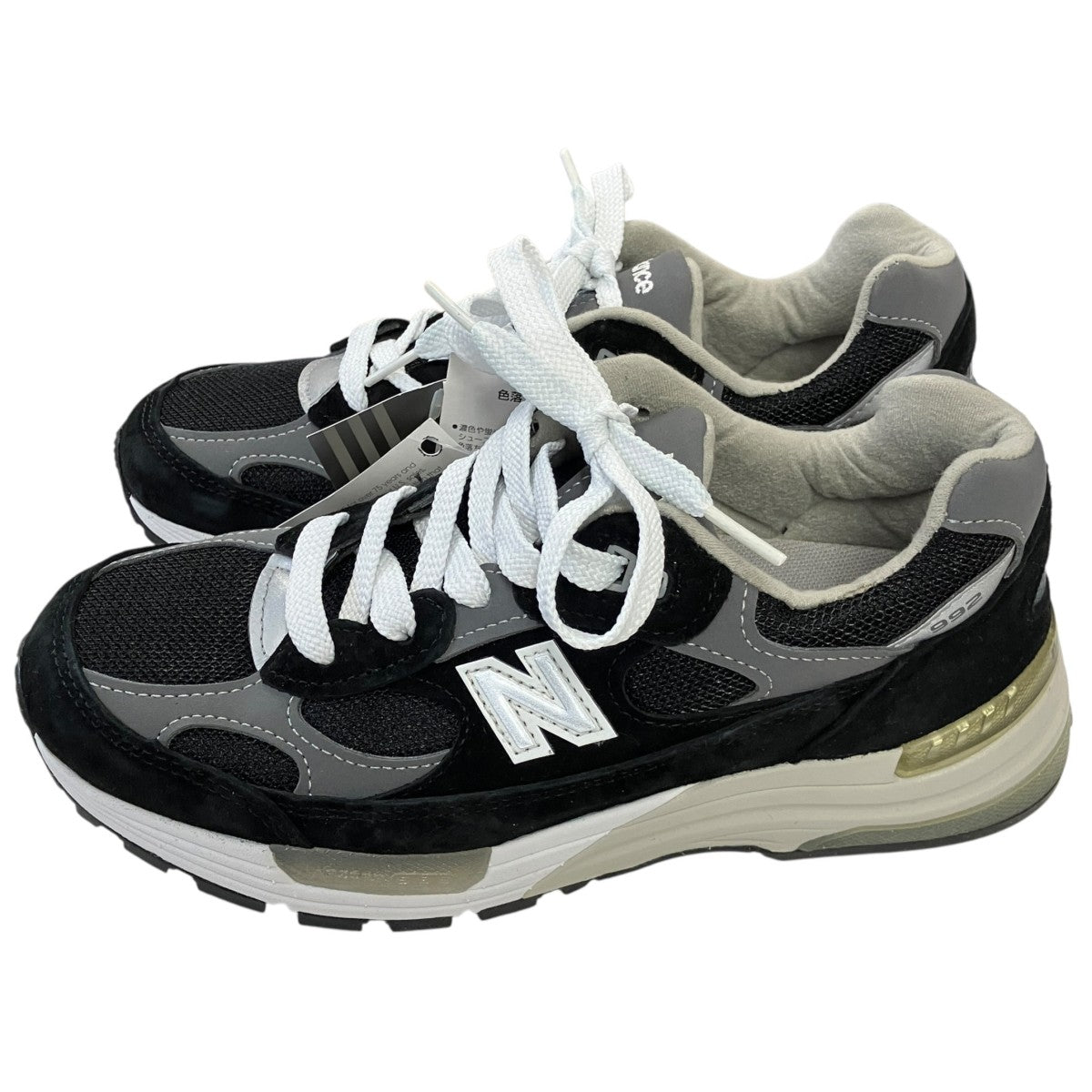 NEW BALANCE 「M992」ローカットスニーカー 古着・中古-4枚目のアイテム画像