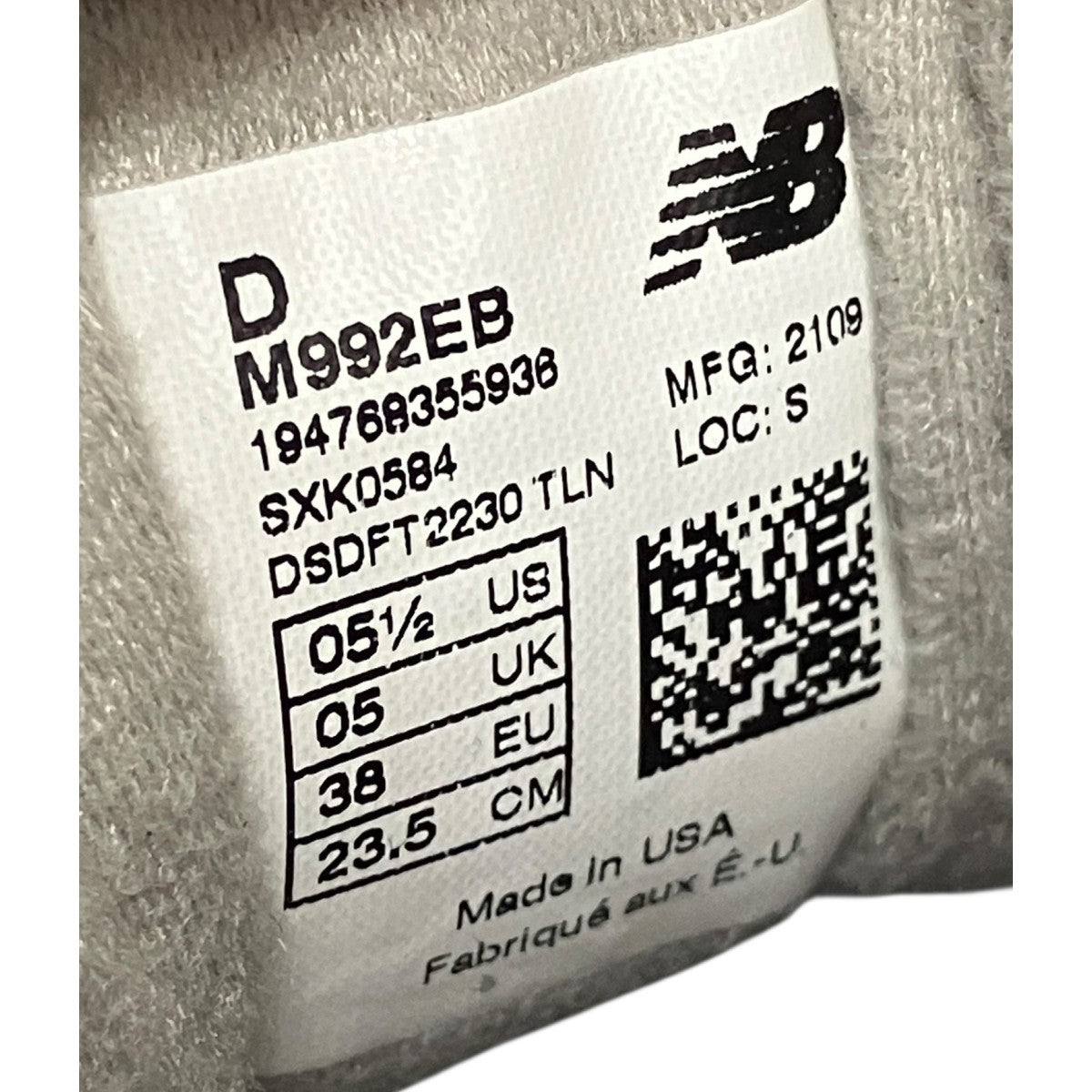 NEW BALANCE 「M992」ローカットスニーカー 古着・中古-6枚目のアイテム画像