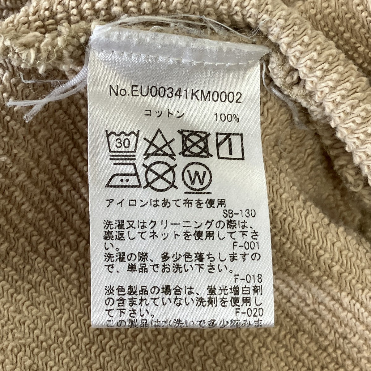 フロントロゴパーカーEU00341KM0002