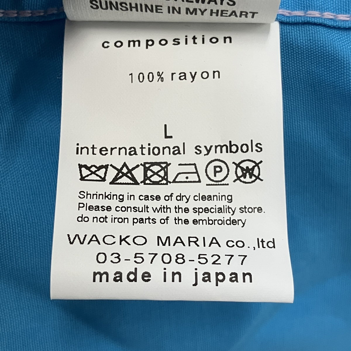 26SSSWITCHING SHIRT S S -TYPE-2-ハーフスリーブオープンカラーシャツ26SS-WMS-OC08