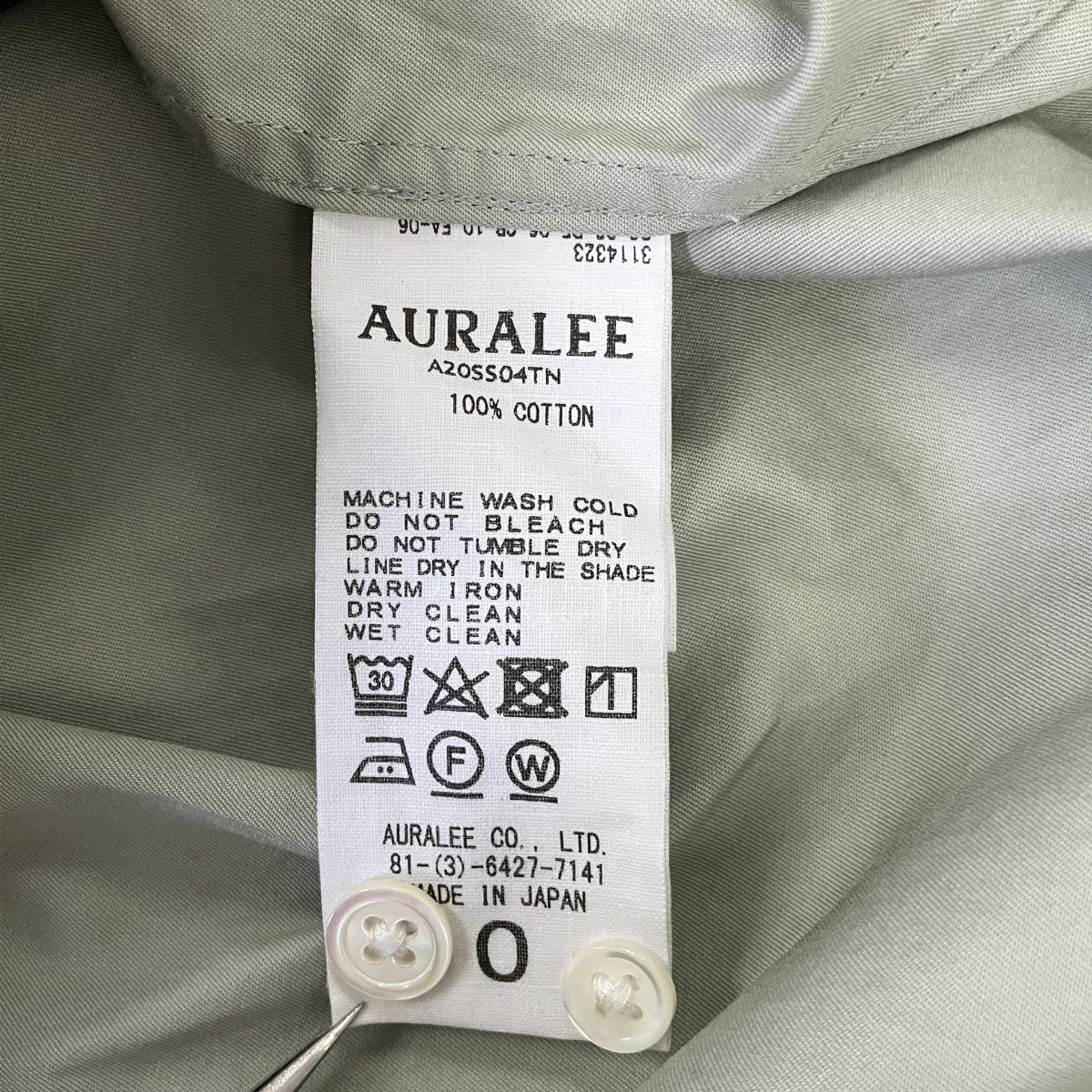 AURALEE バンドカラーシャツ A20SS04TN 日本製 オーラリー AURALEE(オーラリー) 20SSWASHED FINX TWILL SHIRTSバンドカラーシャツ