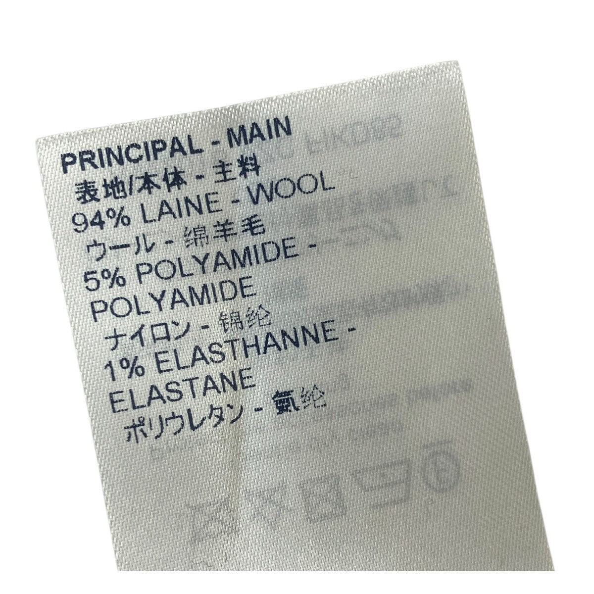 2020年 切替ニットワンピース