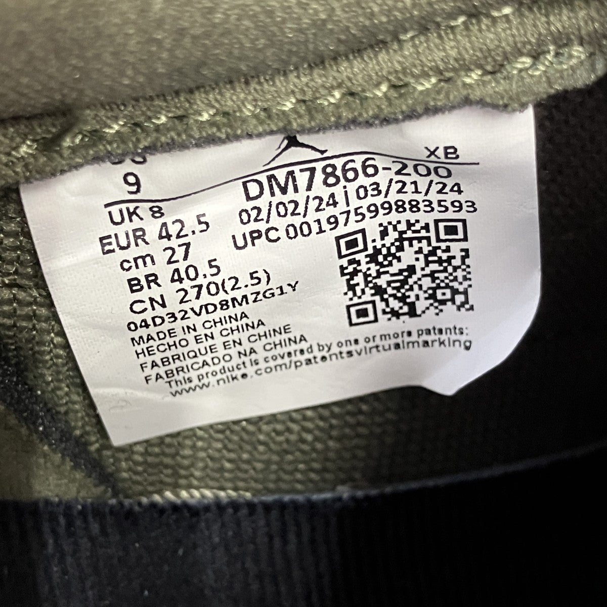 AIR JORDAN 1 LOW OG SPエア ジョーダン1ローカットスニーカーDM7866-200