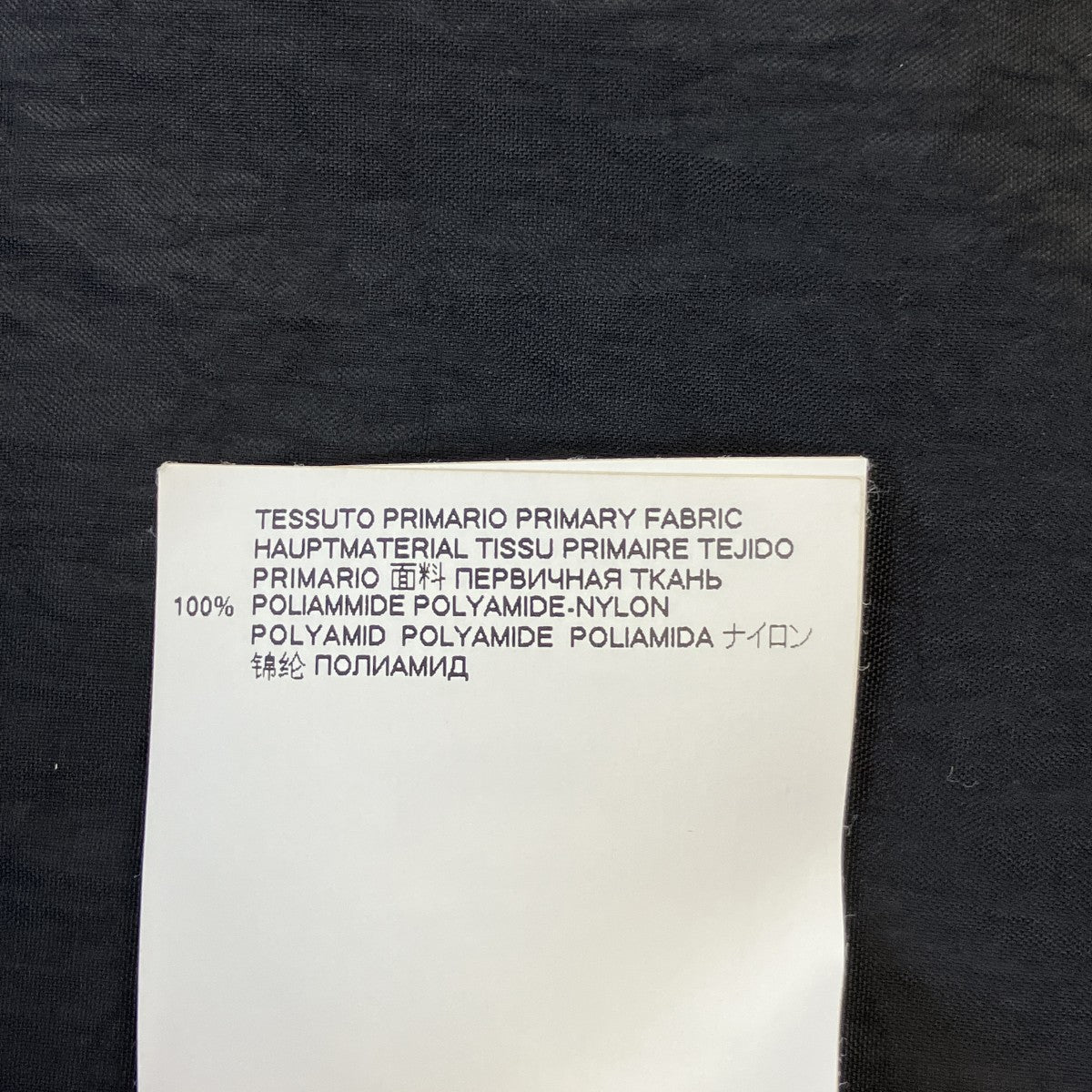 Maison Margiela 19SSナイロントレンチコートS51AH0091 古着・中古-8枚目のアイテム画像