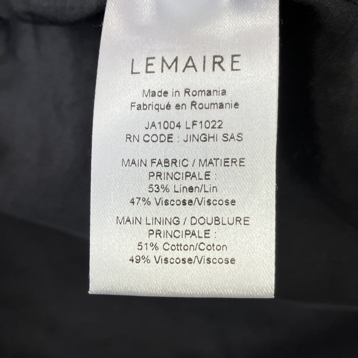 LEMAIRE 23SSSHORT JACKETショートジャケットJA1004 LF1022 古着・中古-8枚目のアイテム画像