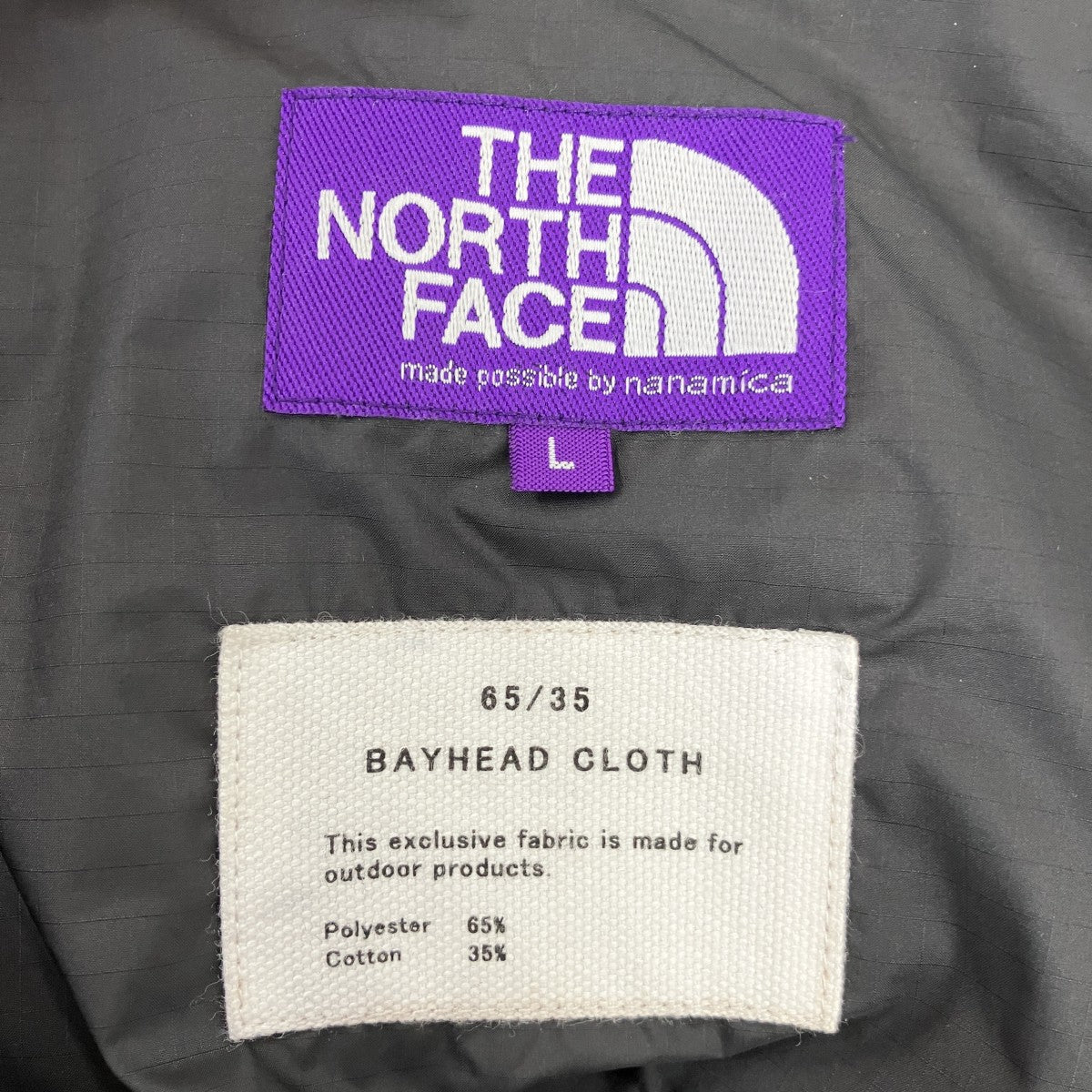THE NORTHFACE PURPLELABEL BEAM別注ダブルジップフィールドジャケットN25SA110 古着・中古-7枚目のアイテム画像