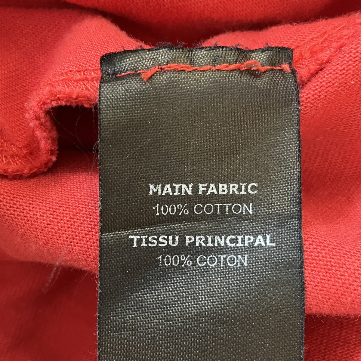 VETEMENTS 18SSプリントパーカーMSS18TR58 古着・中古-7枚目のアイテム画像