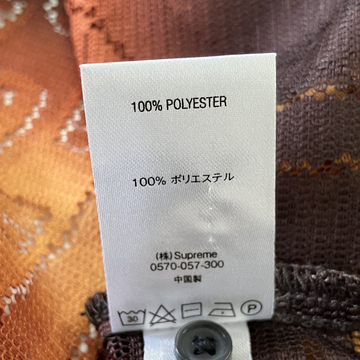 Supreme 21SSLiberty Lace S S Shirt半袖総柄シアーシャツ 古着・中古-7枚目のアイテム画像