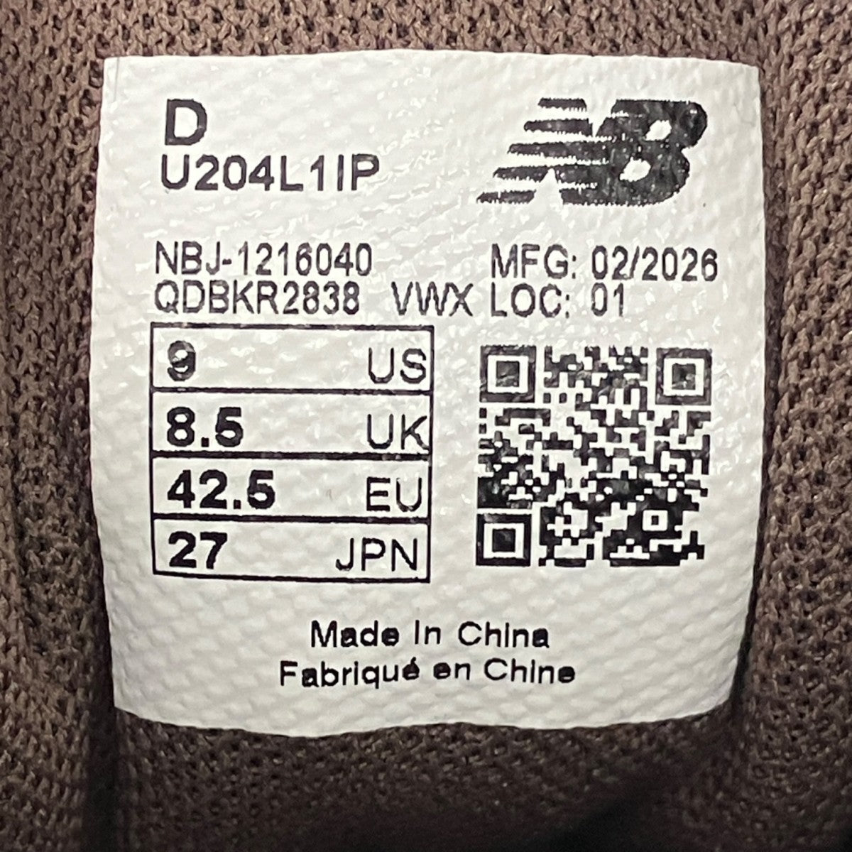 204ＬローカットスニーカーU204L1IP