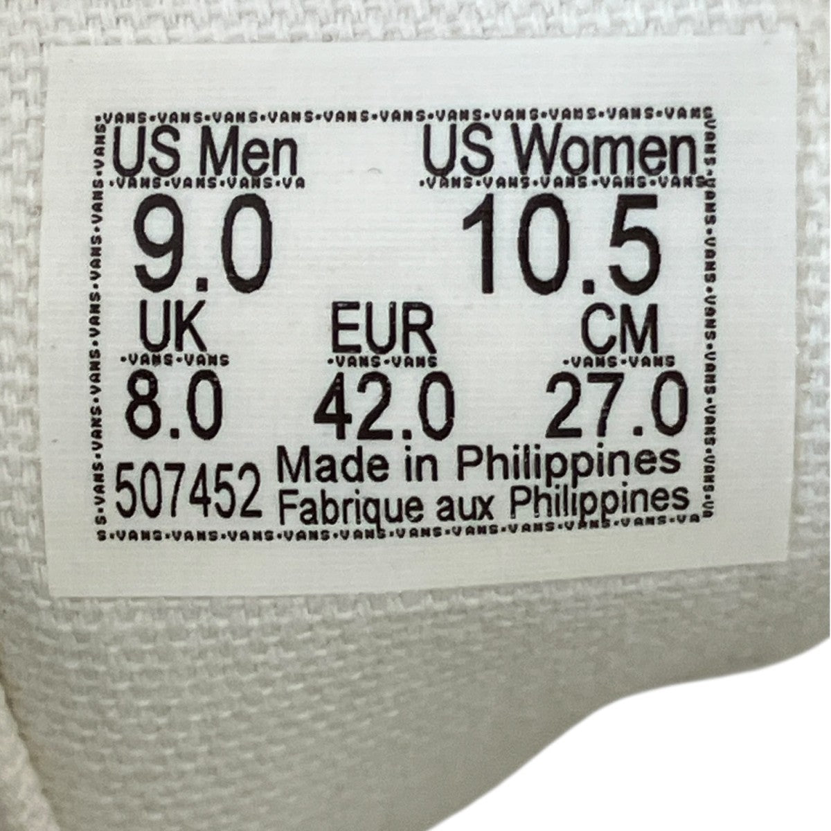 26SSローカットスニーカー507452