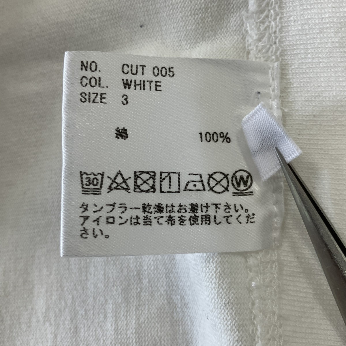 HEUGN クルーネックＴシャツCUT 005 古着・中古-6枚目のアイテム画像