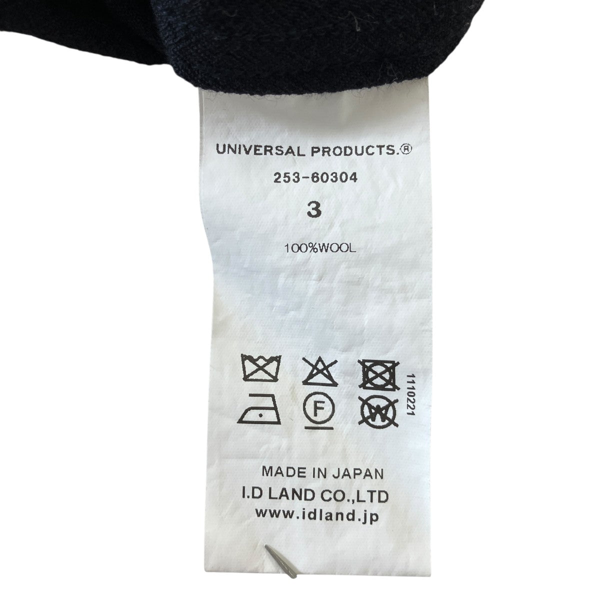 WOOL SHIRTSウールシャツ253-60304