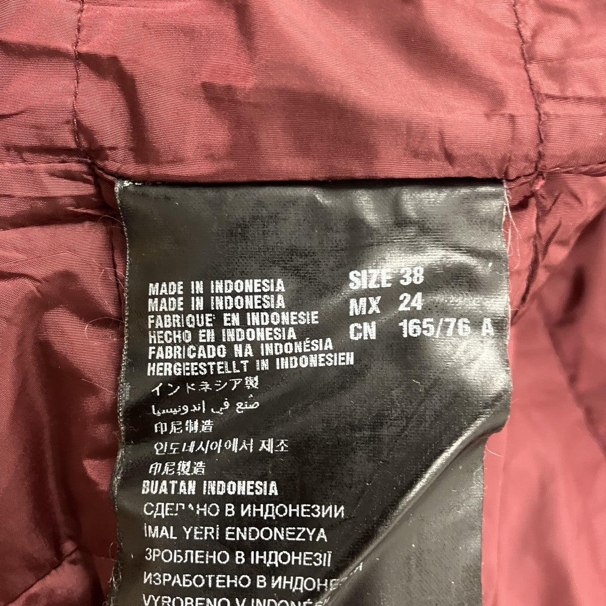 PRADA SPORTS ダウンジャケット29Y601 古着・中古-7枚目のアイテム画像