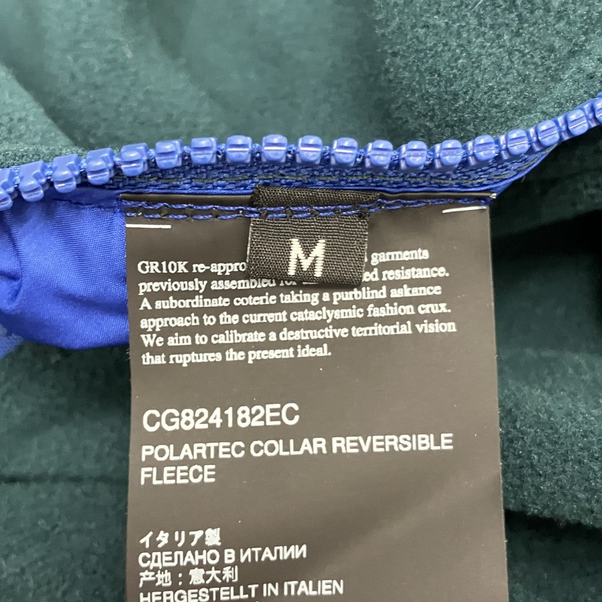 POLARTEC COLLAR REVERSIBLE FLEECEリバーシブルフリースジャケットCG824182EC