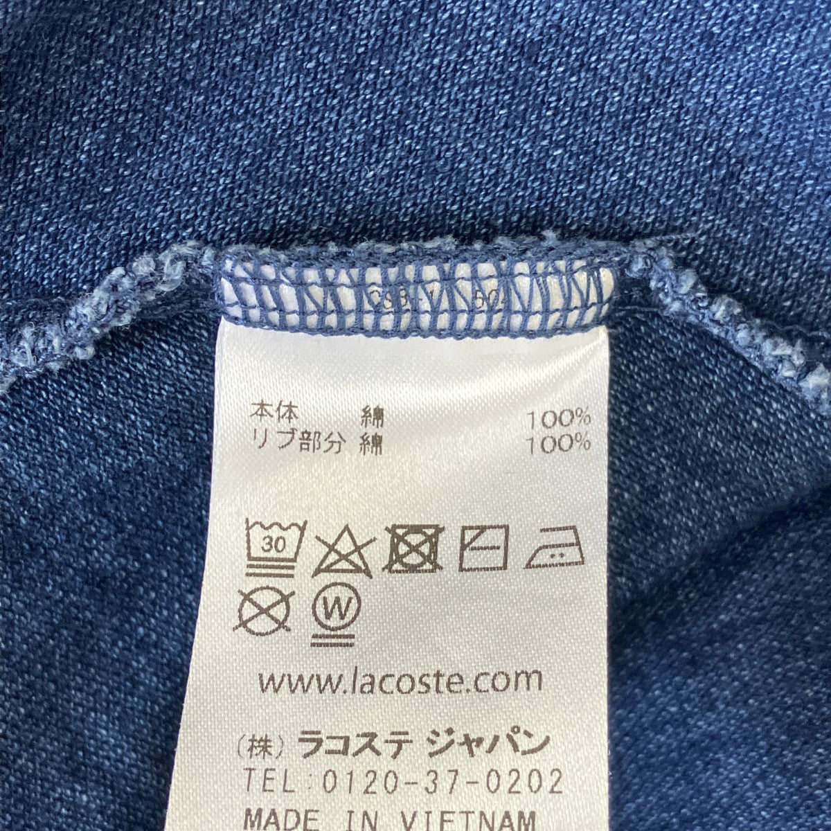 鹿の子ポロドレス ワンピースEF580LJ