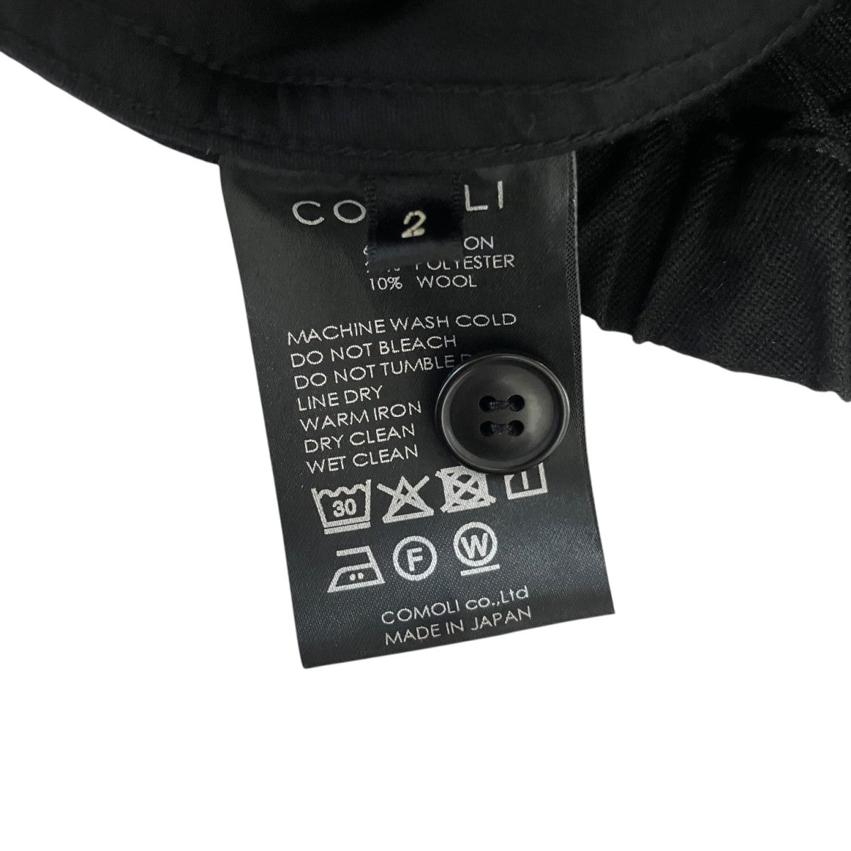 COMOLI(コモリ) 26SSポストワークツイル ハンティングパンツD01-03018