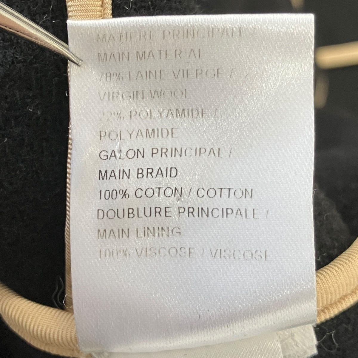 Chloe(クロエ) ウールブランケットコート16AMA39-16A072 16AMA39 