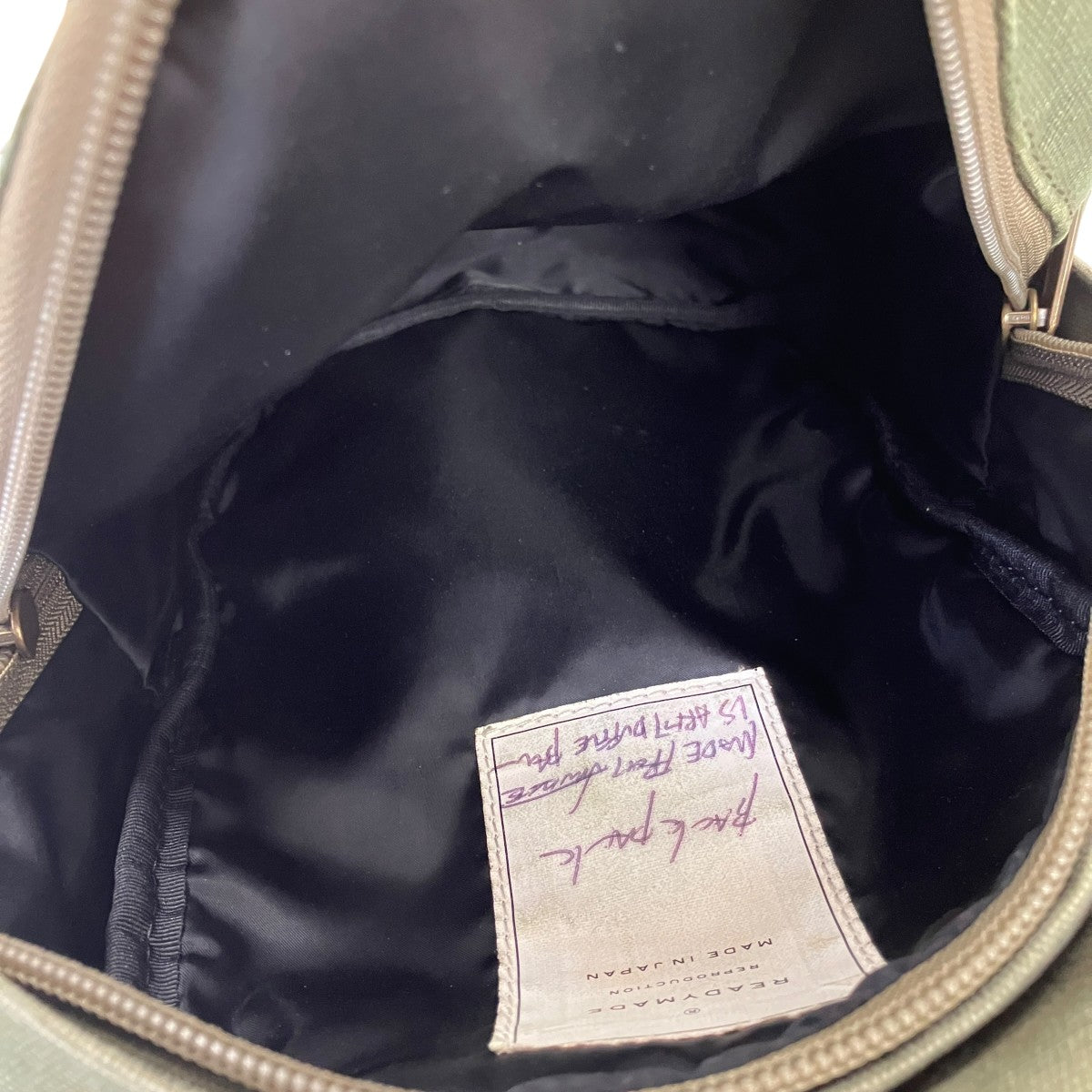 BACKPACK NANOバックパック