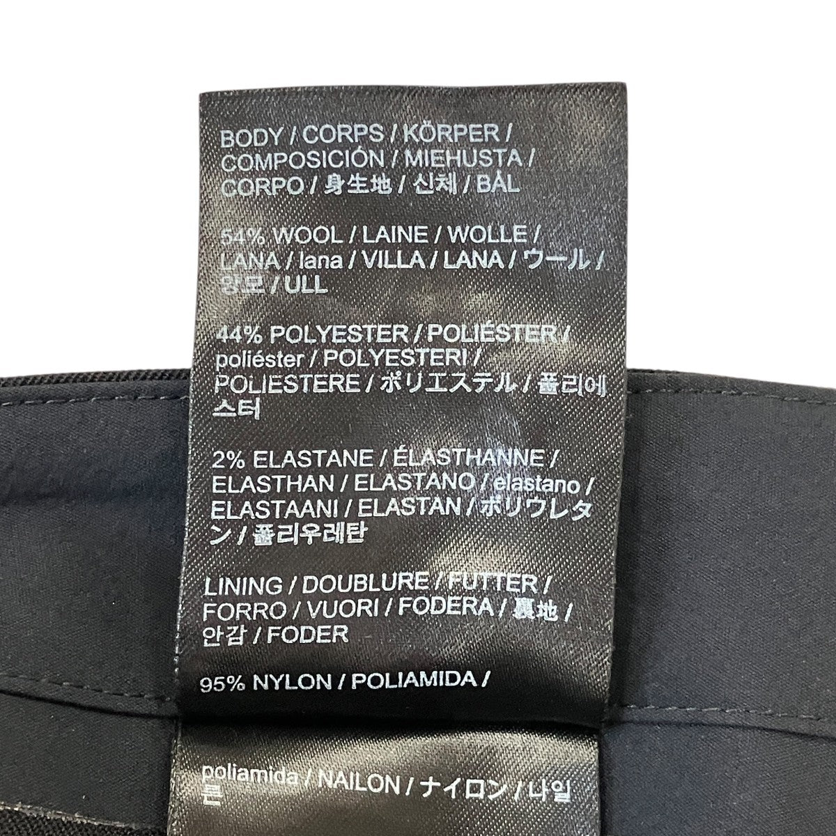 VORONOI WOOL PANTボロノイウールパンツX000009979