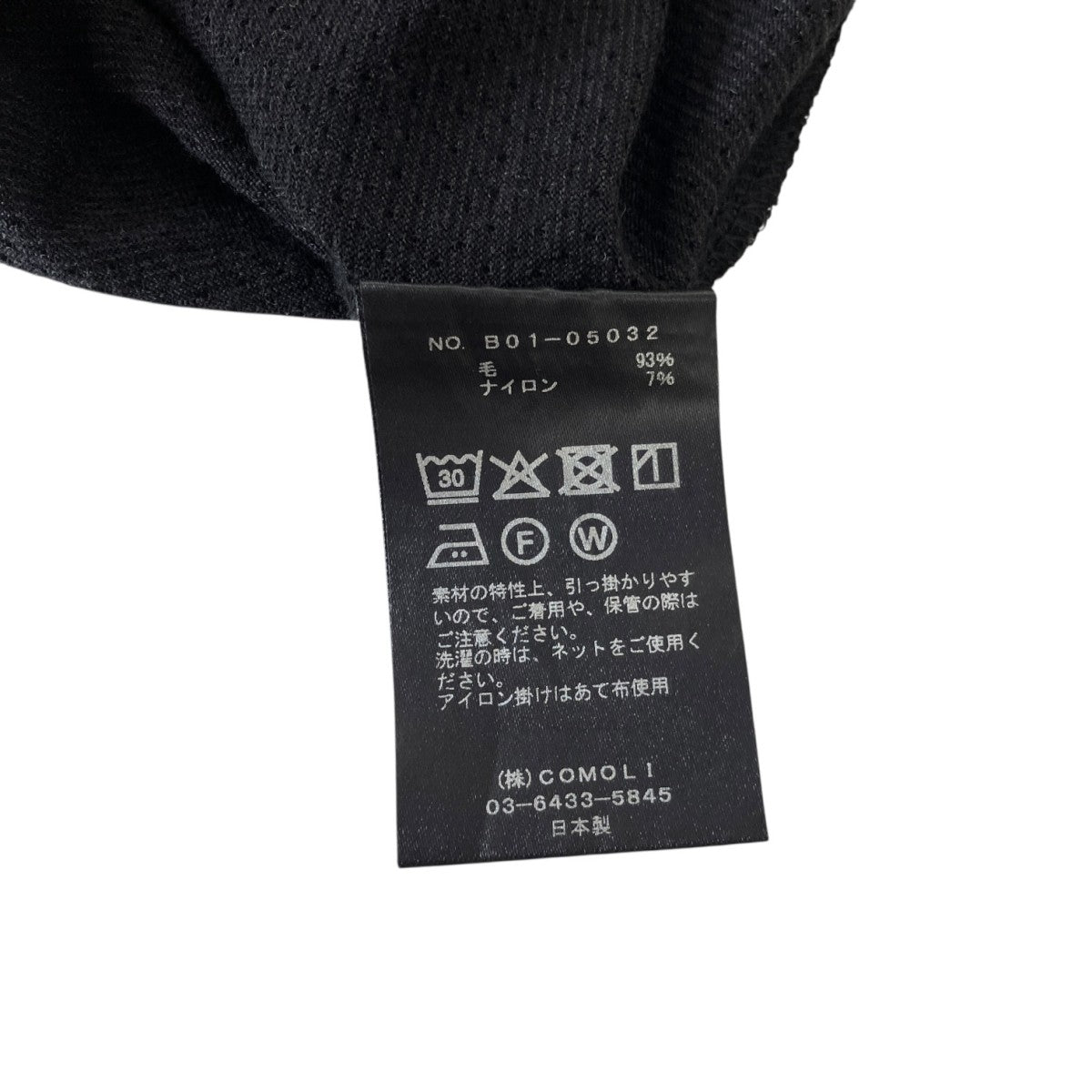 25SSウールメッシュTシャツB01-05023