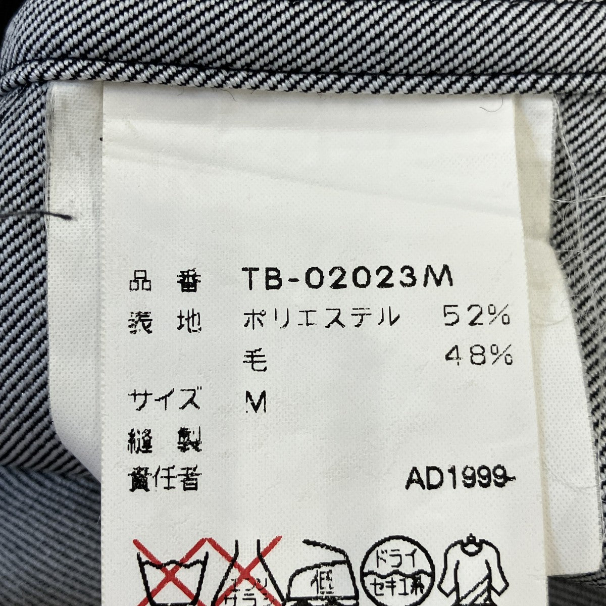 99AW半袖シャツTB-02023M