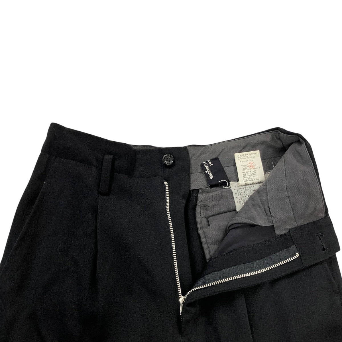 92AWスラックスTP-05017S