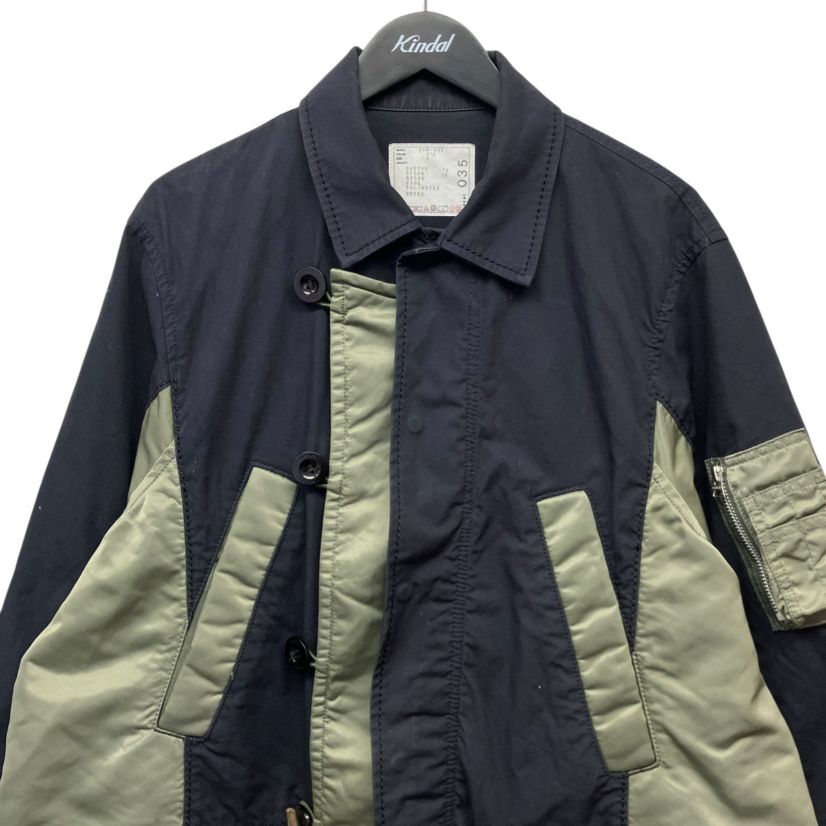 21AWMilitary Long CoatミリタリーロングコートSCM-035