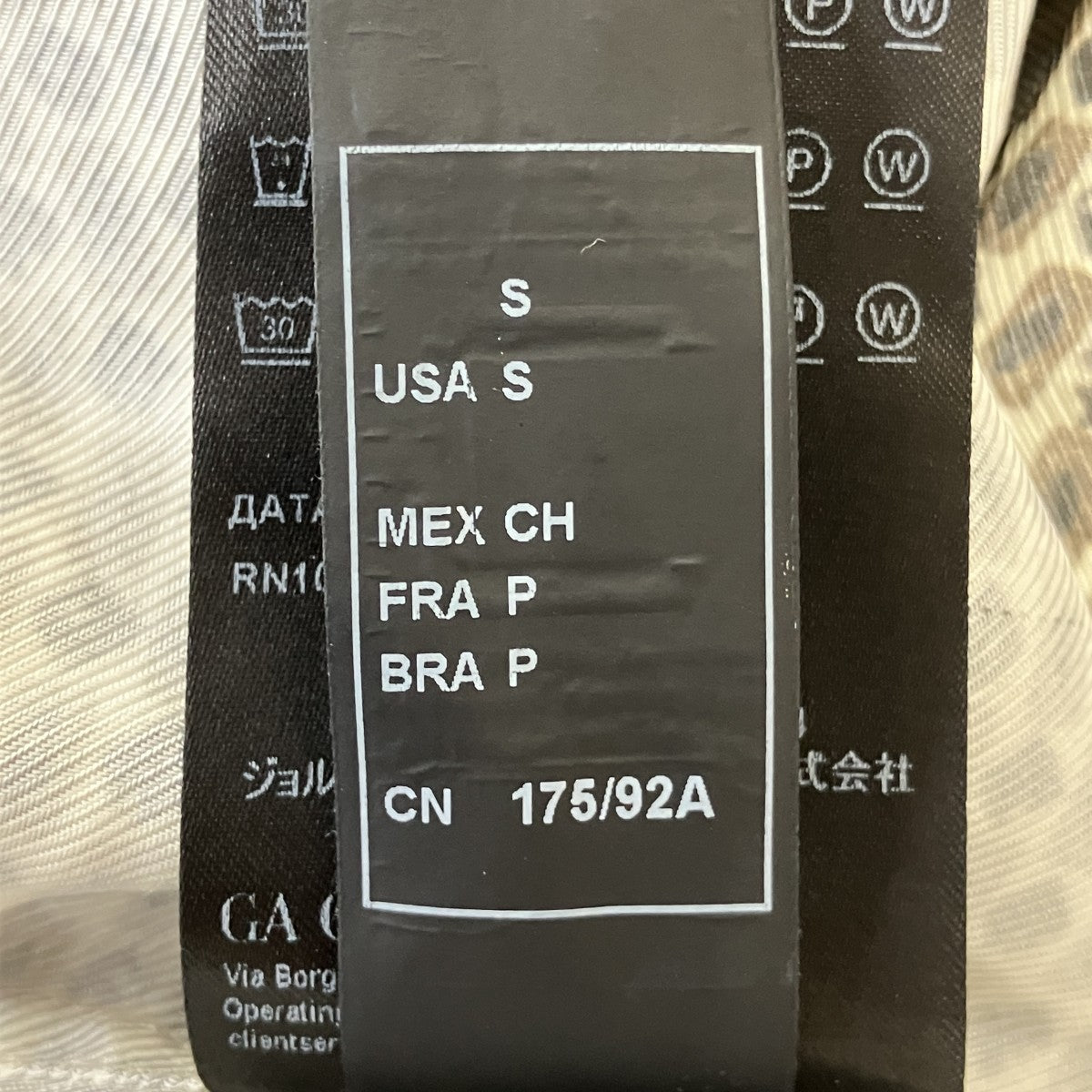 26SSジップシャツ ビスコース クレポン プリントジップアップシャツGM003499 TE21069