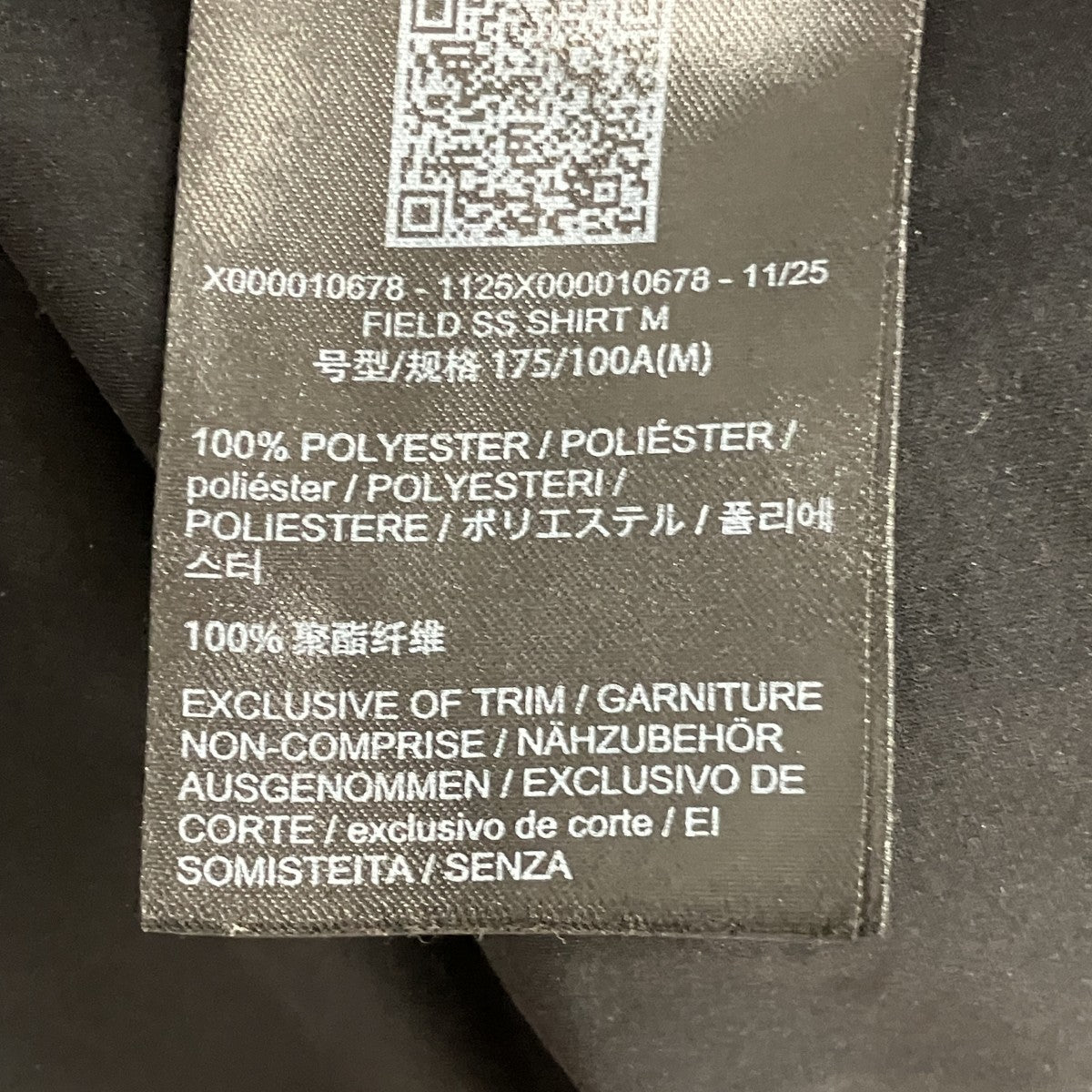 26SSFIELD SS SHIRTフィールドハーフスリーブシャツX000010678