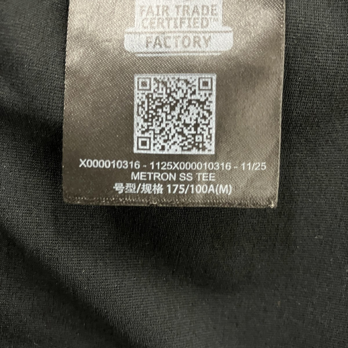 METRON SHORT SLEEVE TEEジャージーTシャツX000010316