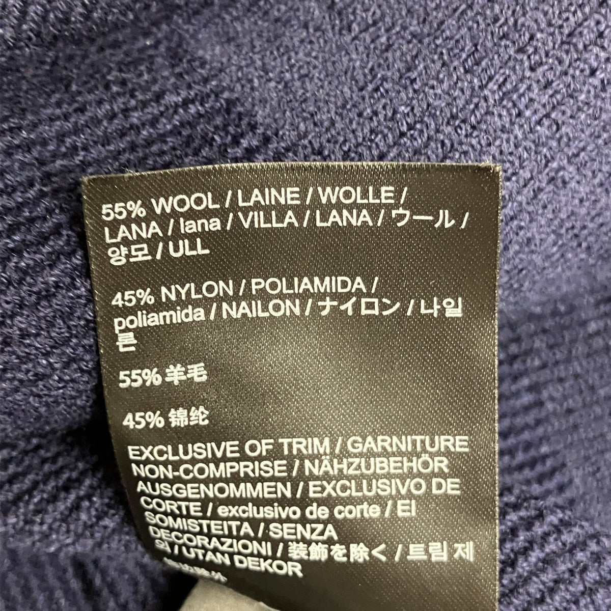 コニック ウール ミッドレイヤークルーネックX000009734