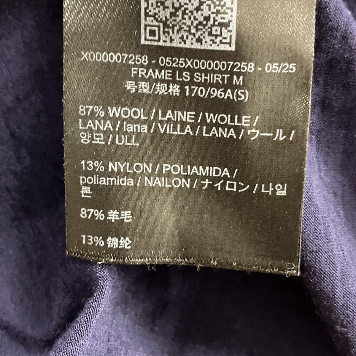 Frame LS ShirtメリノウールジャージロングカットソーX000007258