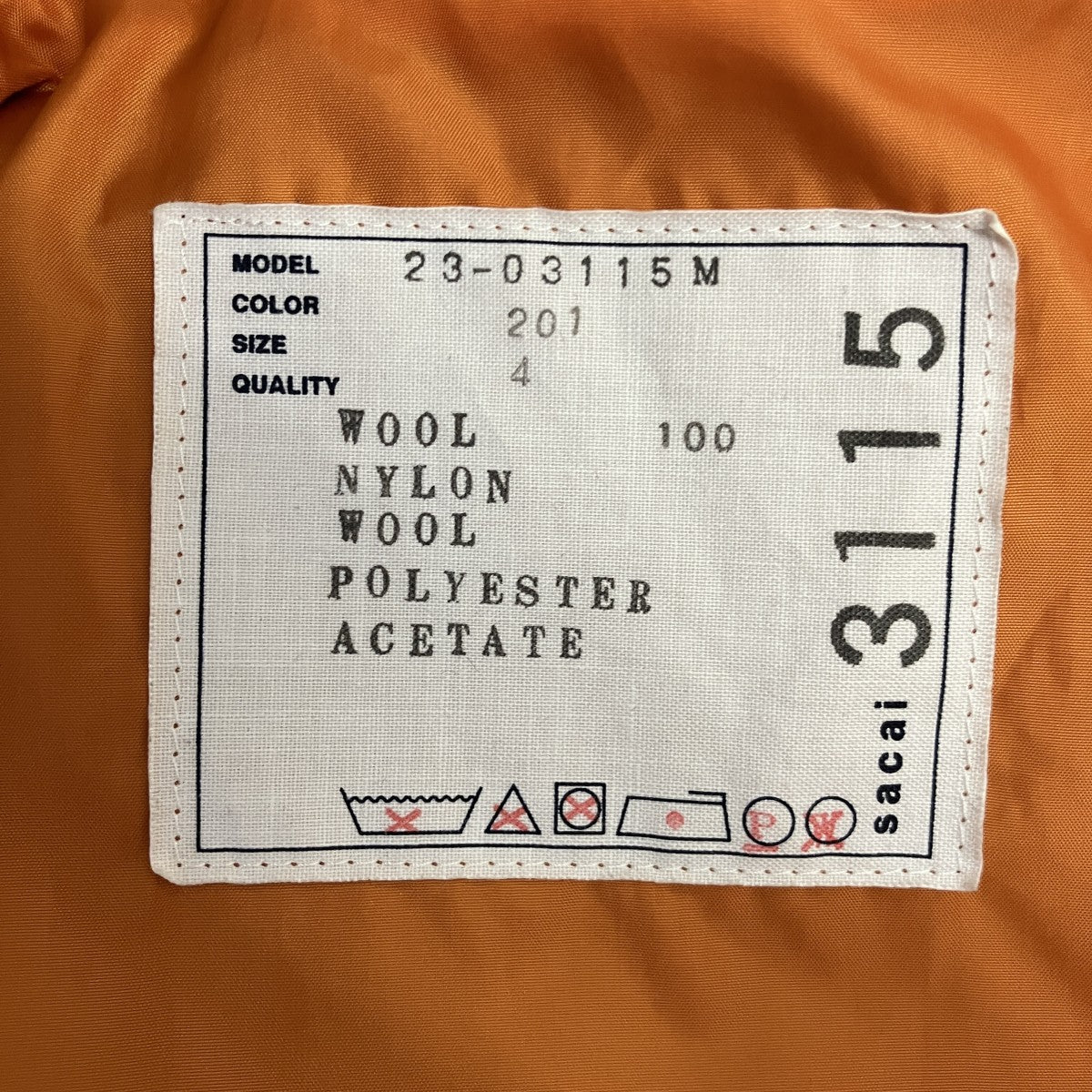 23AWWool Melton Blousonウールメルトンジャケット23-03115M
