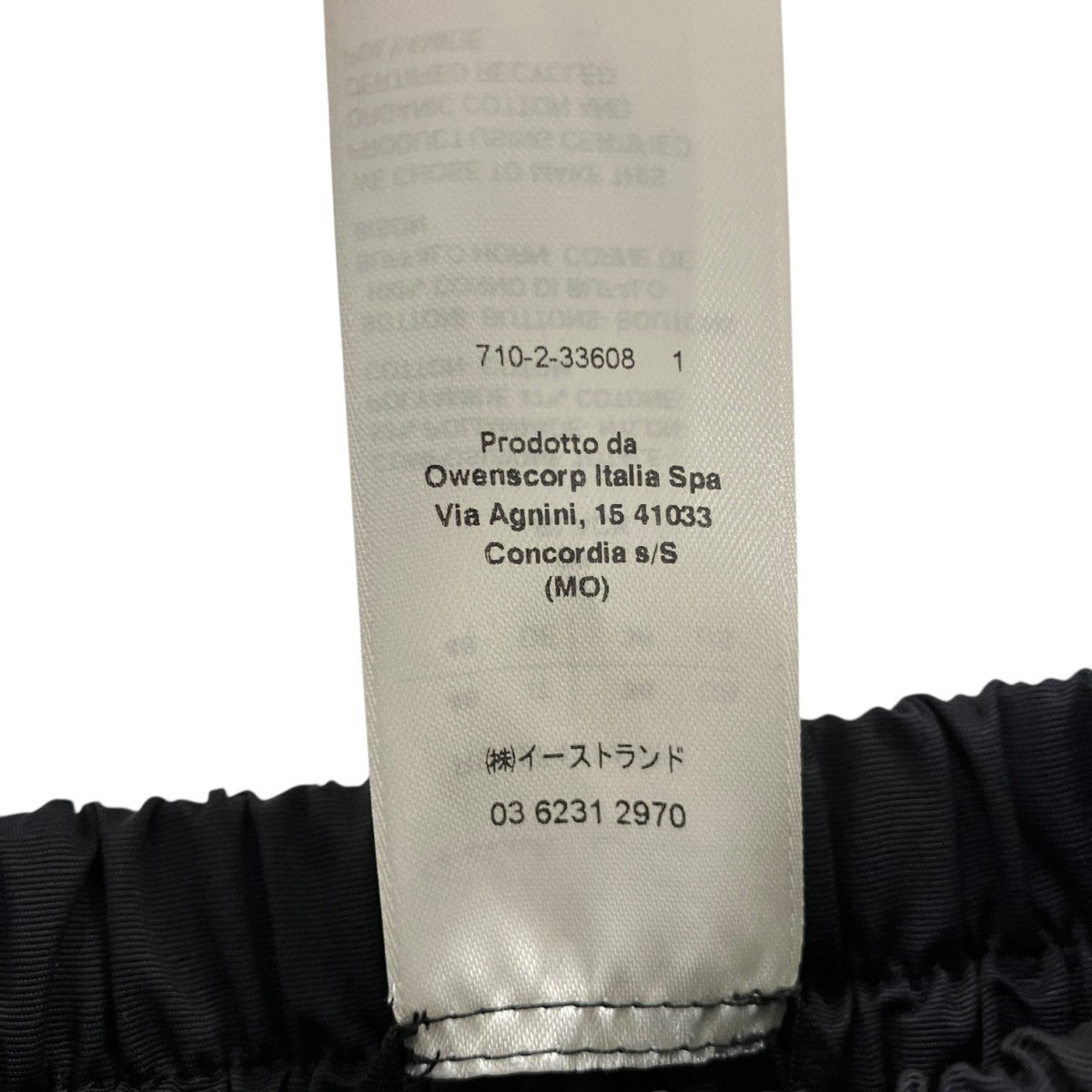 26AWFaun ShortsファウンショーツRU02F4374