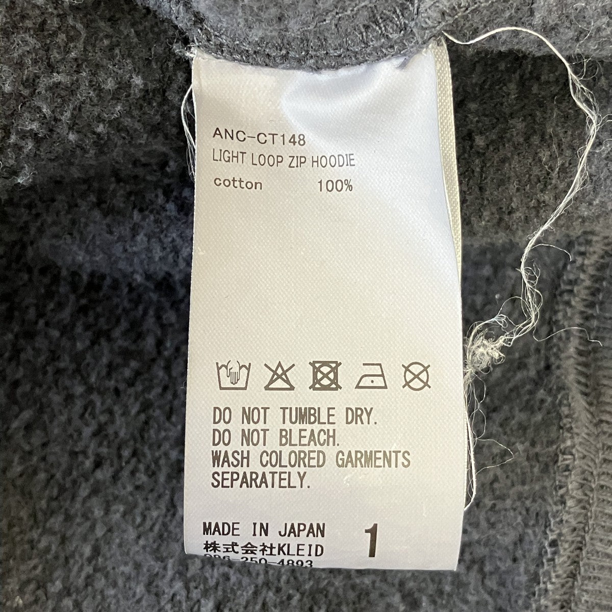 26SSLIGHT LOOP ZIP HOODIEハーフジップパーカーANC-CT148