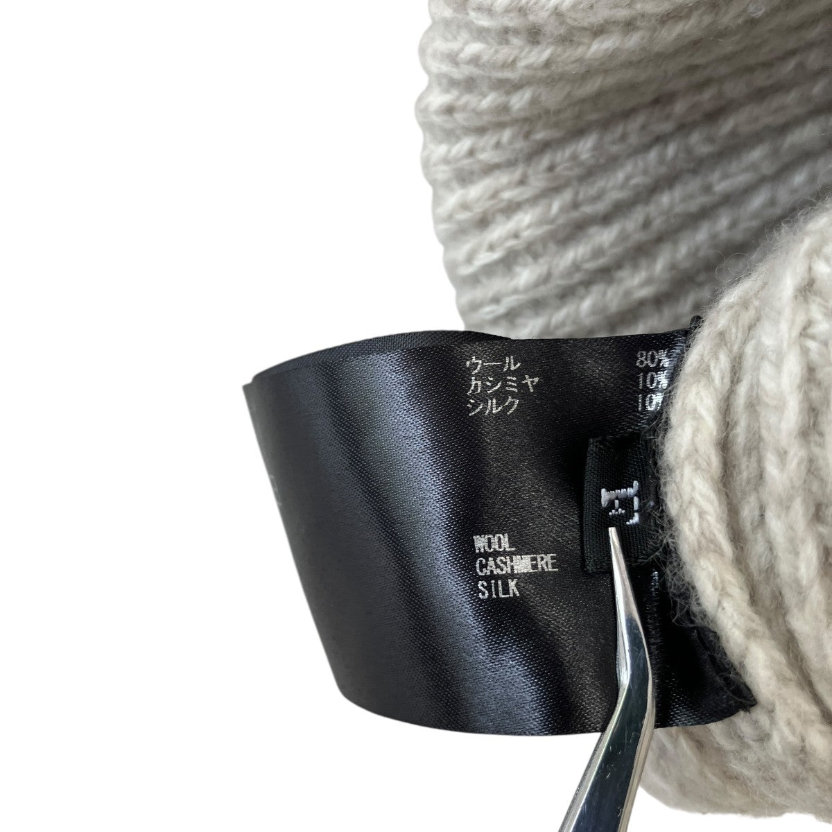 25AWドライバーズニット25FW-REKN-397-J
