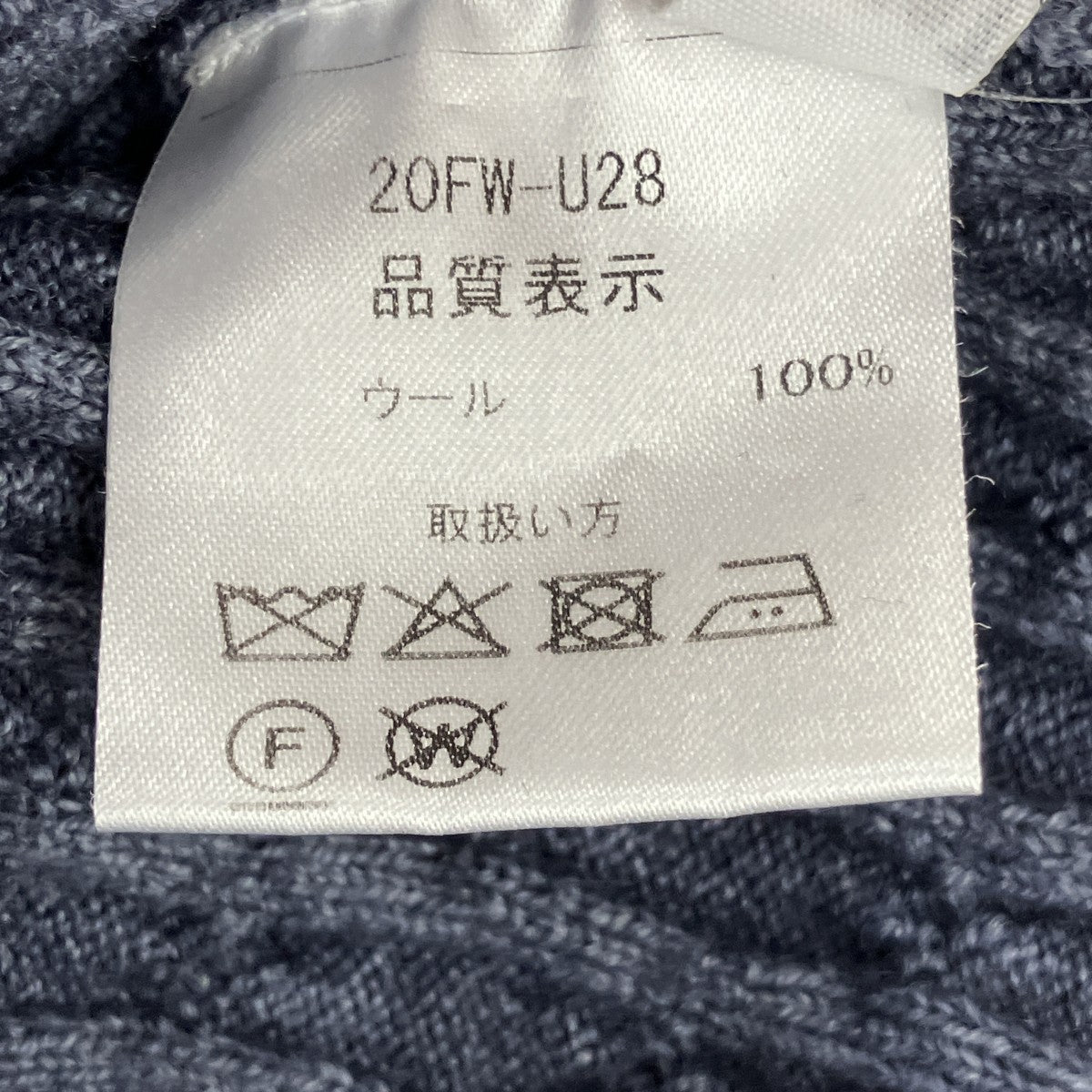 ケーブルニットセーター20FW-U28