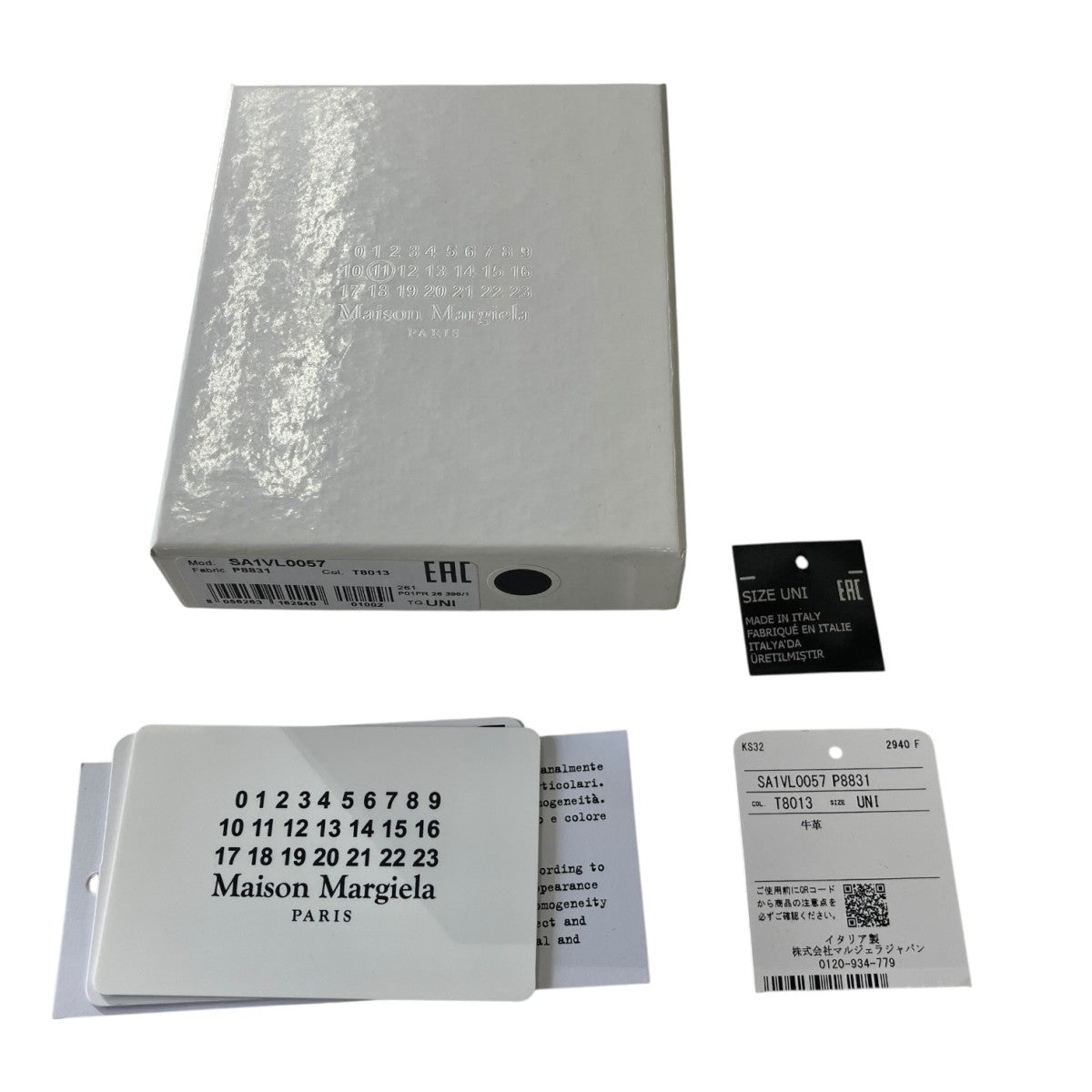 IDフォトホルダーチャームSA1VL0057