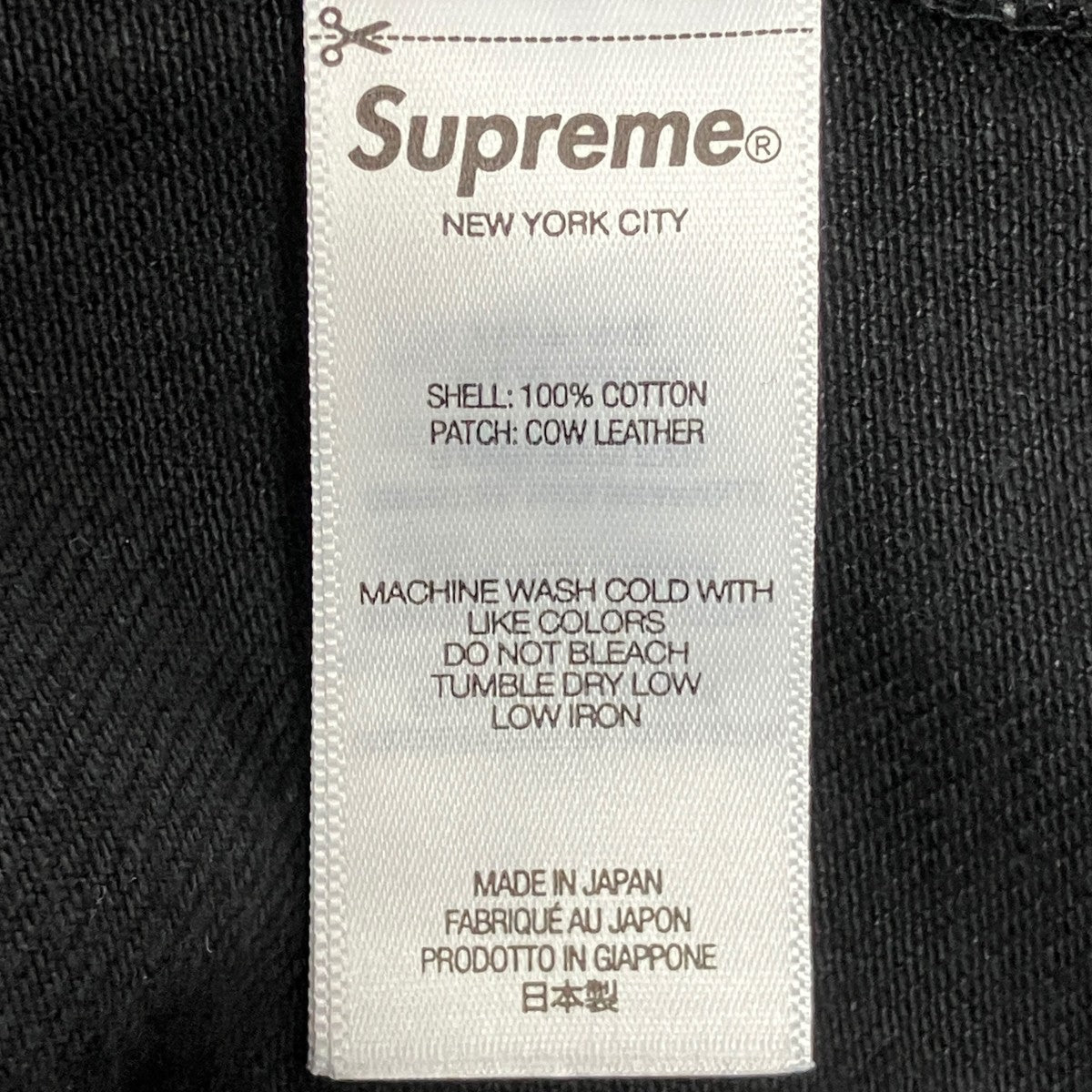 26SSSupreme Rigid Loose Fit Selvedge Jeanルーズフィットデニムパンツ