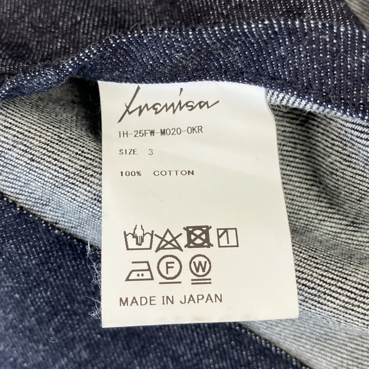 25AWRailroad Denim JacketデニムジャケットIH-25FW-M020-0KR