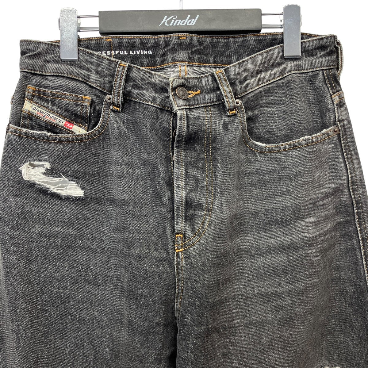 Relaxed Jeans 1996D-SIREダメージ加工デニムパンツ007F6