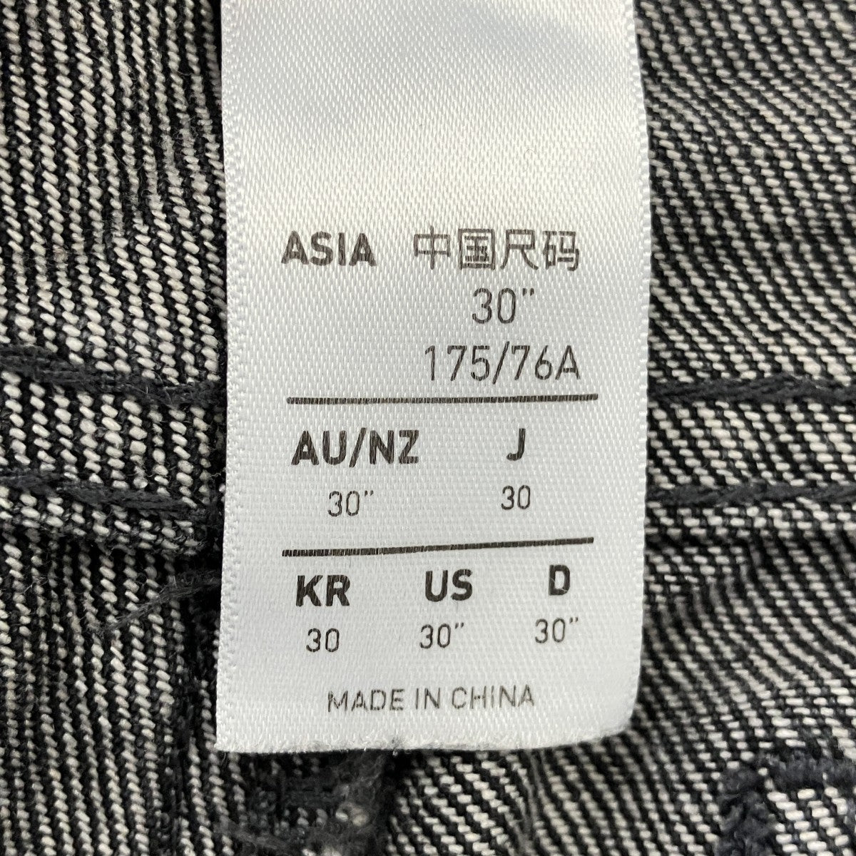 サイドラインデニムパンツJX6865