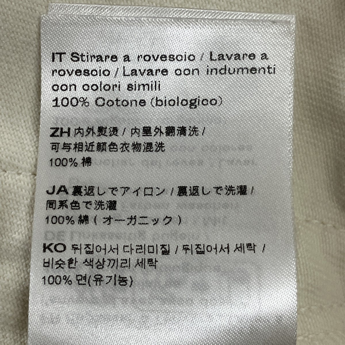 LAKE ZIP JACKETジップアップデニムジャケットP50-0025