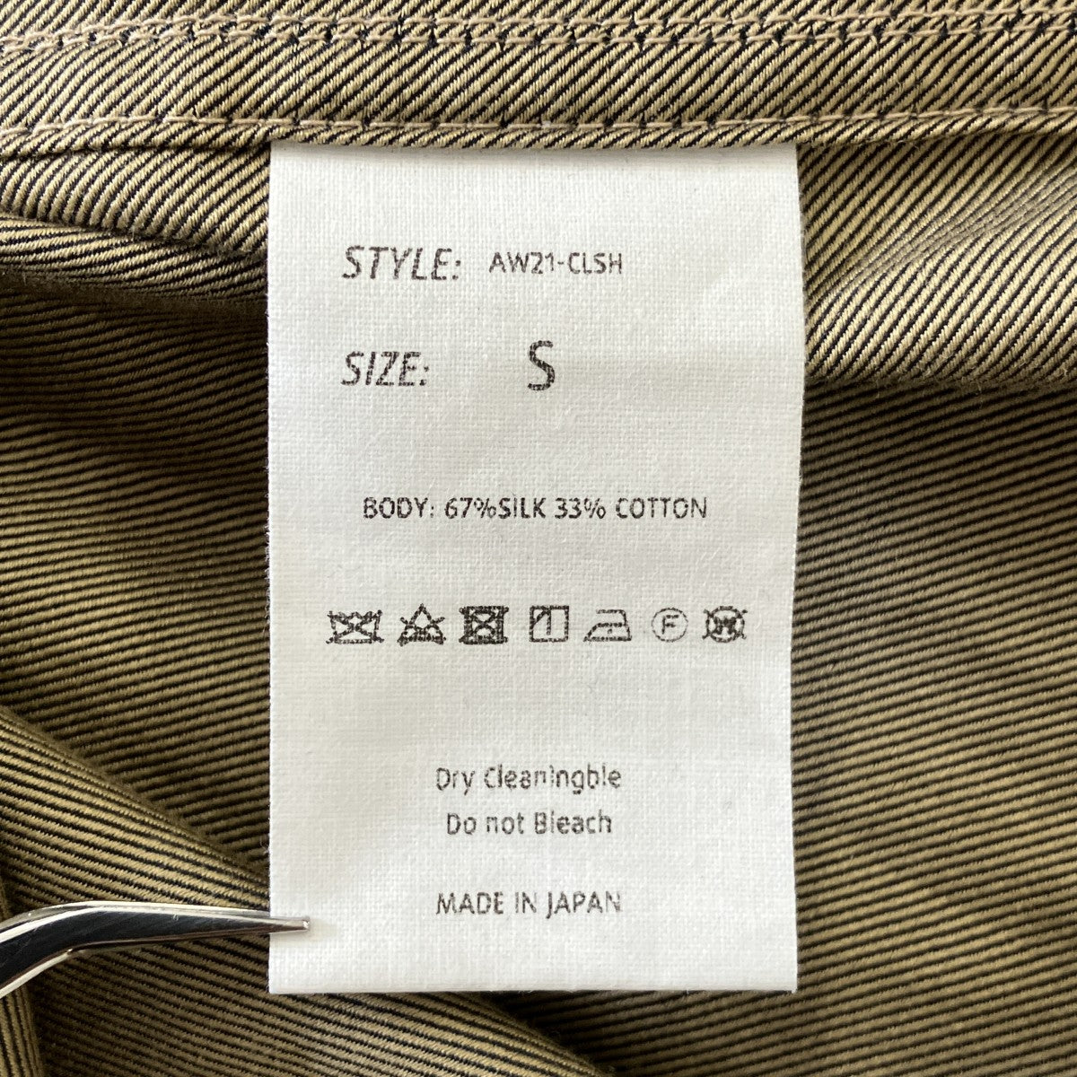 シルクステッチシャツAW21-CLSH