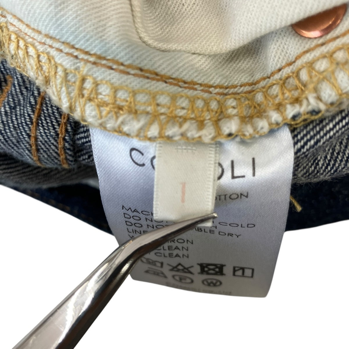 COMOLI 22SS5PデニムパンツV01-03008 古着・中古-5枚目のアイテム画像