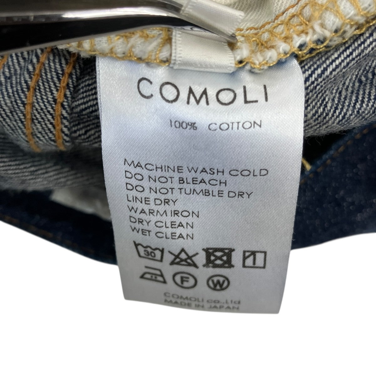 COMOLI 22SS5PデニムパンツV01-03008 古着・中古-6枚目のアイテム画像