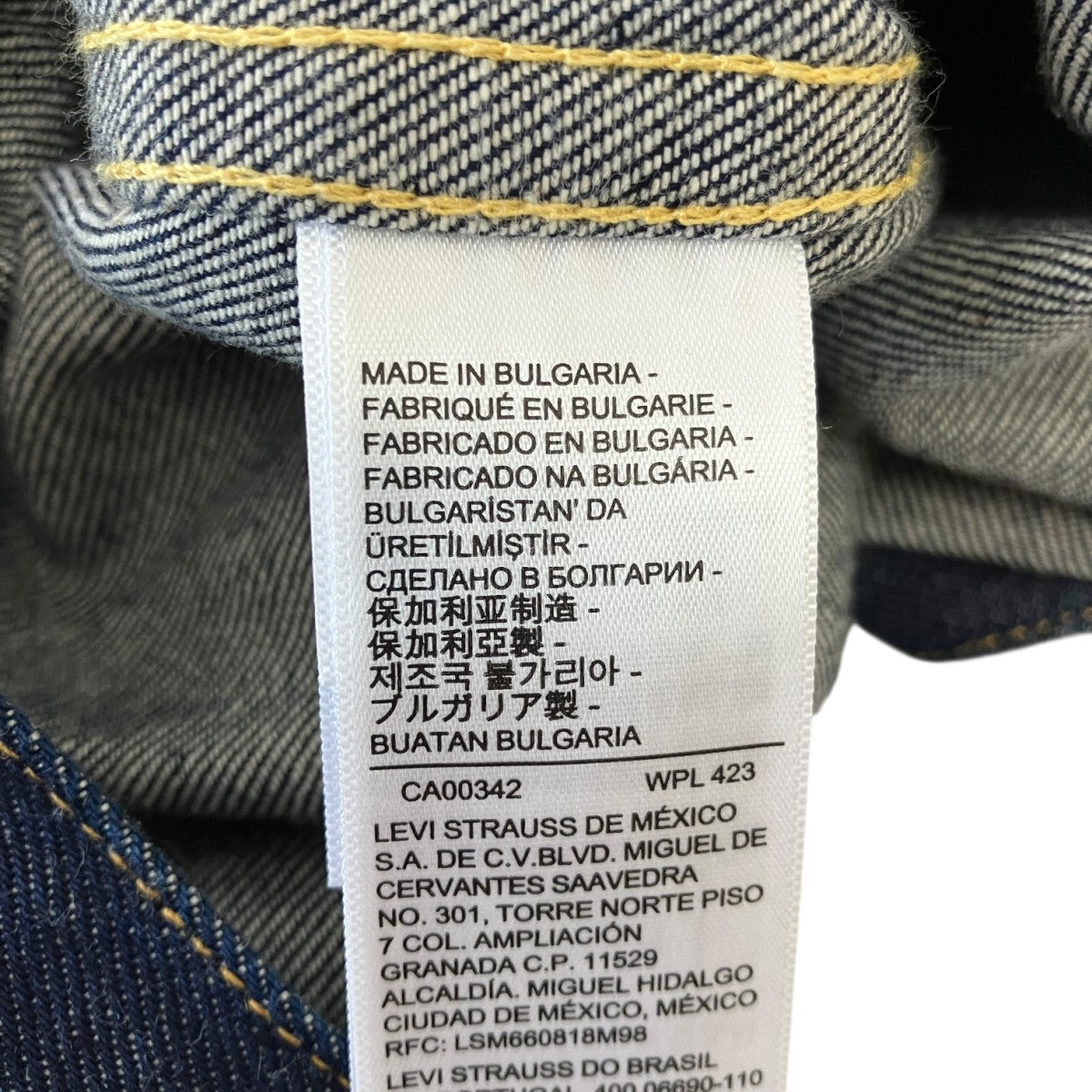 LEVI’S TYPE I JACKET 1936 506XX1stタイプデニムジャケットPC9-70506-0028 古着・中古-7枚目のアイテム画像
